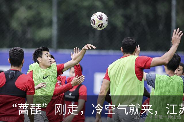 “蔷琵”刚走，冷空气就来，江苏下周前期迎大风降温