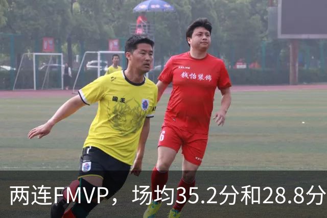 两连FMVP，场均35.2分和28.8分，为什么说勇士王朝，杜兰特的地位还是不如库里？