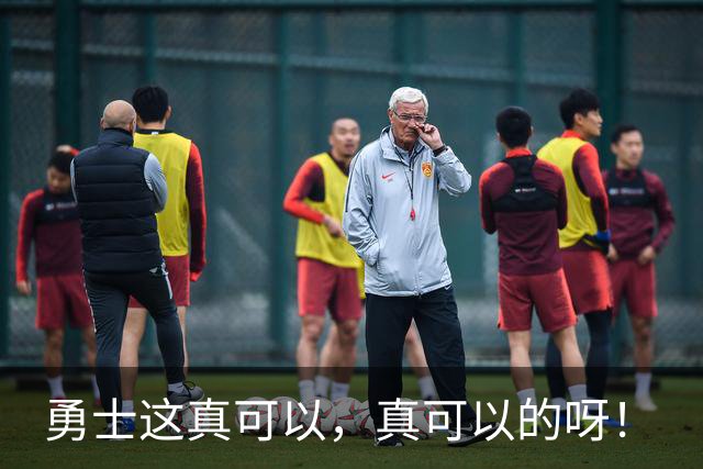 勇士这真可以，真可以的呀！
