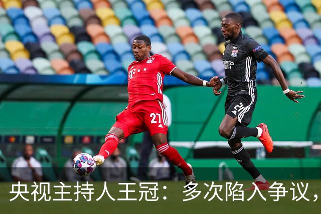 央视主持人王冠：多次陷入争议，工作变动遭曲解，私生活谣言太离谱