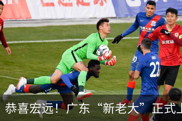 恭喜宏远！广东“新老大”正式上位，徐杰1换1交易杨曦皓？