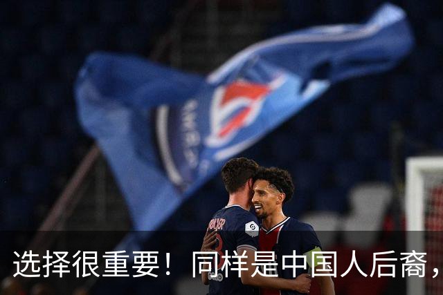 选择很重要！同样是中国人后裔，佤邦和果敢的结局为何相差那么大